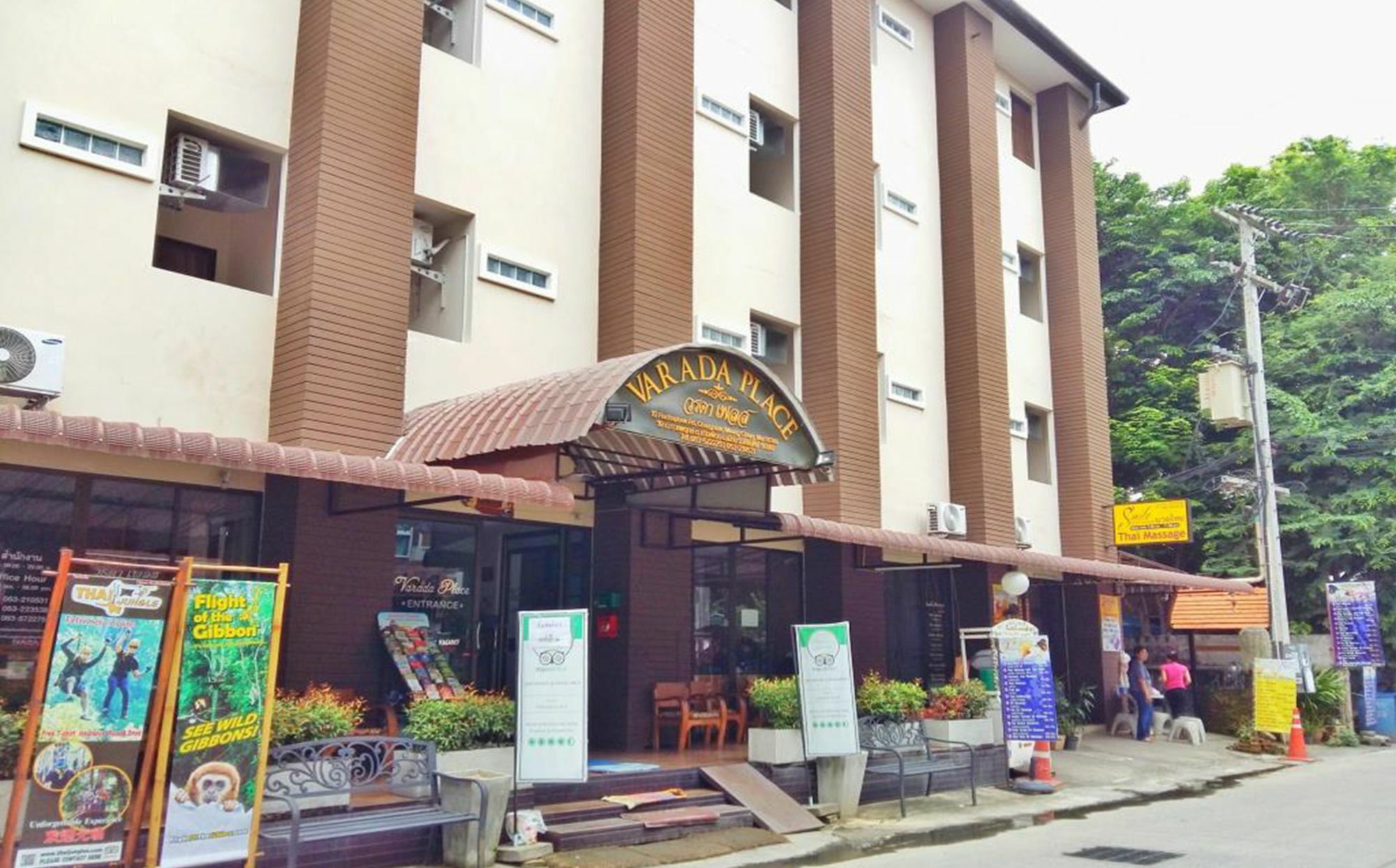 Varada Place Chiang Mai Bagian luar foto